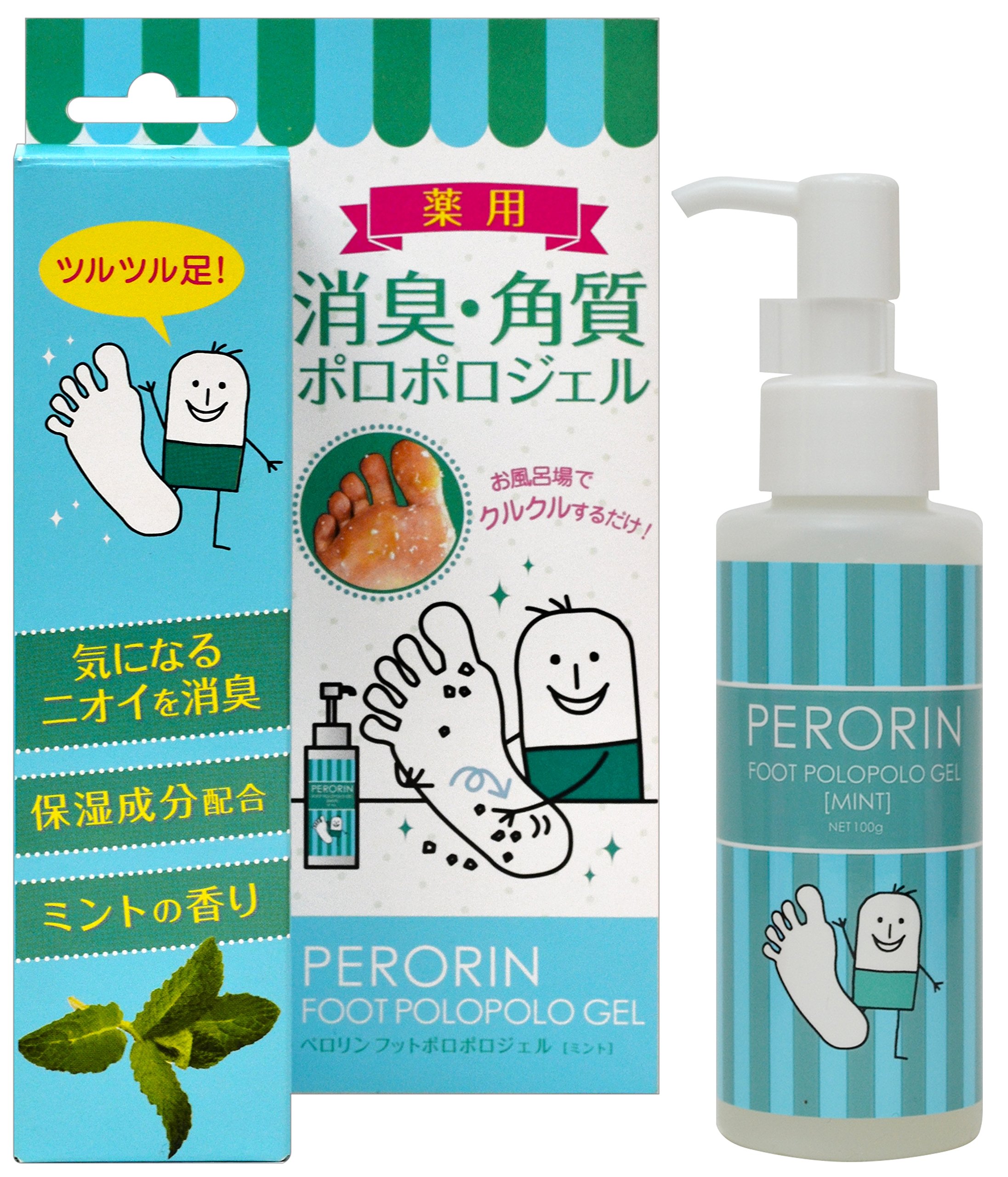 ペロリンフットケア ポロポロジェル(ミント)が選ばれる理由:価格と使用感から徹底分析