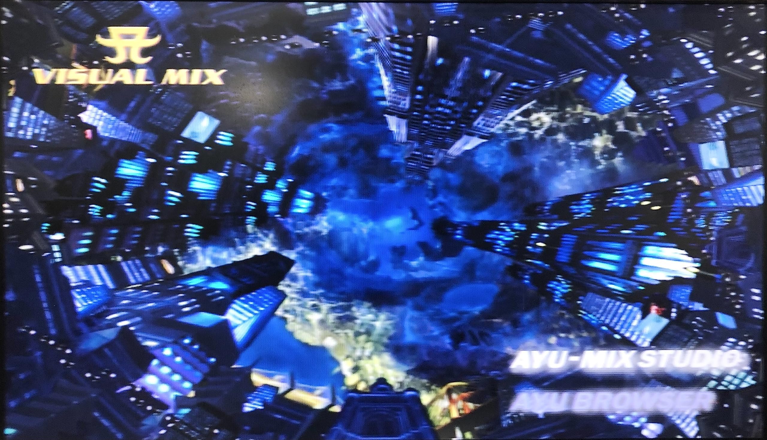 Amazon.co.jp: 浜崎あゆみ/A VISUAL MIX【エイベックス】 : おもちゃ