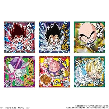 【引退品】ドラゴンボール 超戦士シールウエハース超 超1〜12 W18 Amazon.co.jp: ドラゴンボール超戦士シールウエハース超 天下一
