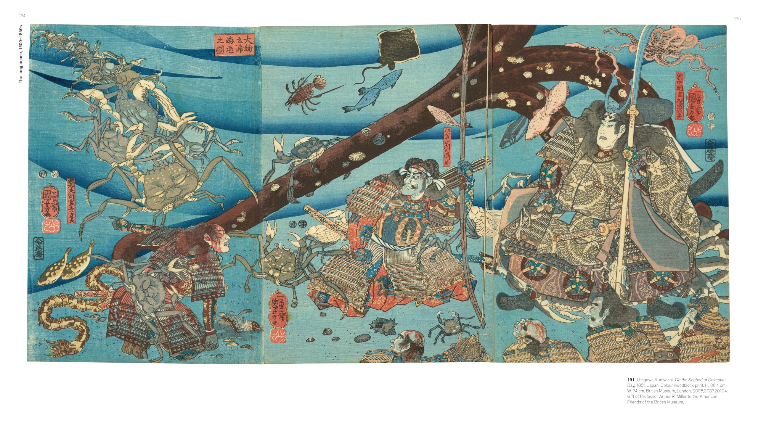 Samurai