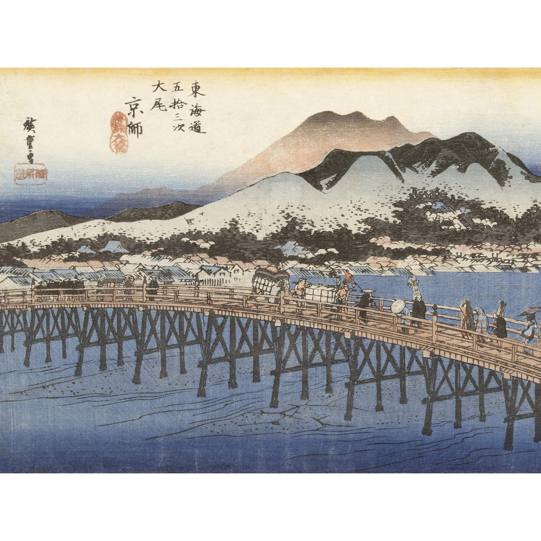 Artery8 Hiroshige Kyoto The Big Bridge At Sanjo Landscape Large Wall Art Poster Print Thick Paper 18X24 Inch