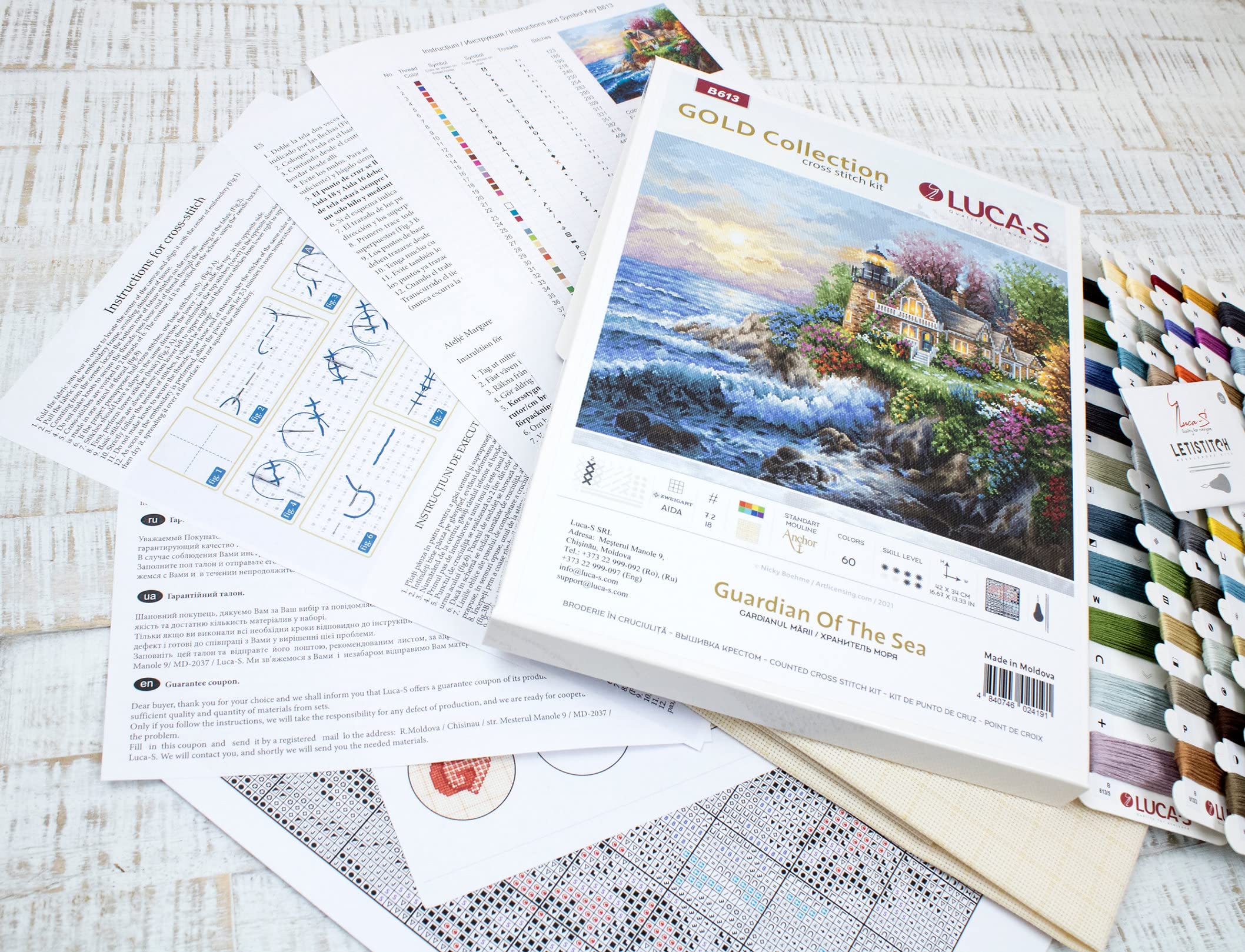 Amazon.com: Luca-S Cross Stitch Kit Guardian of The Sea, Gold