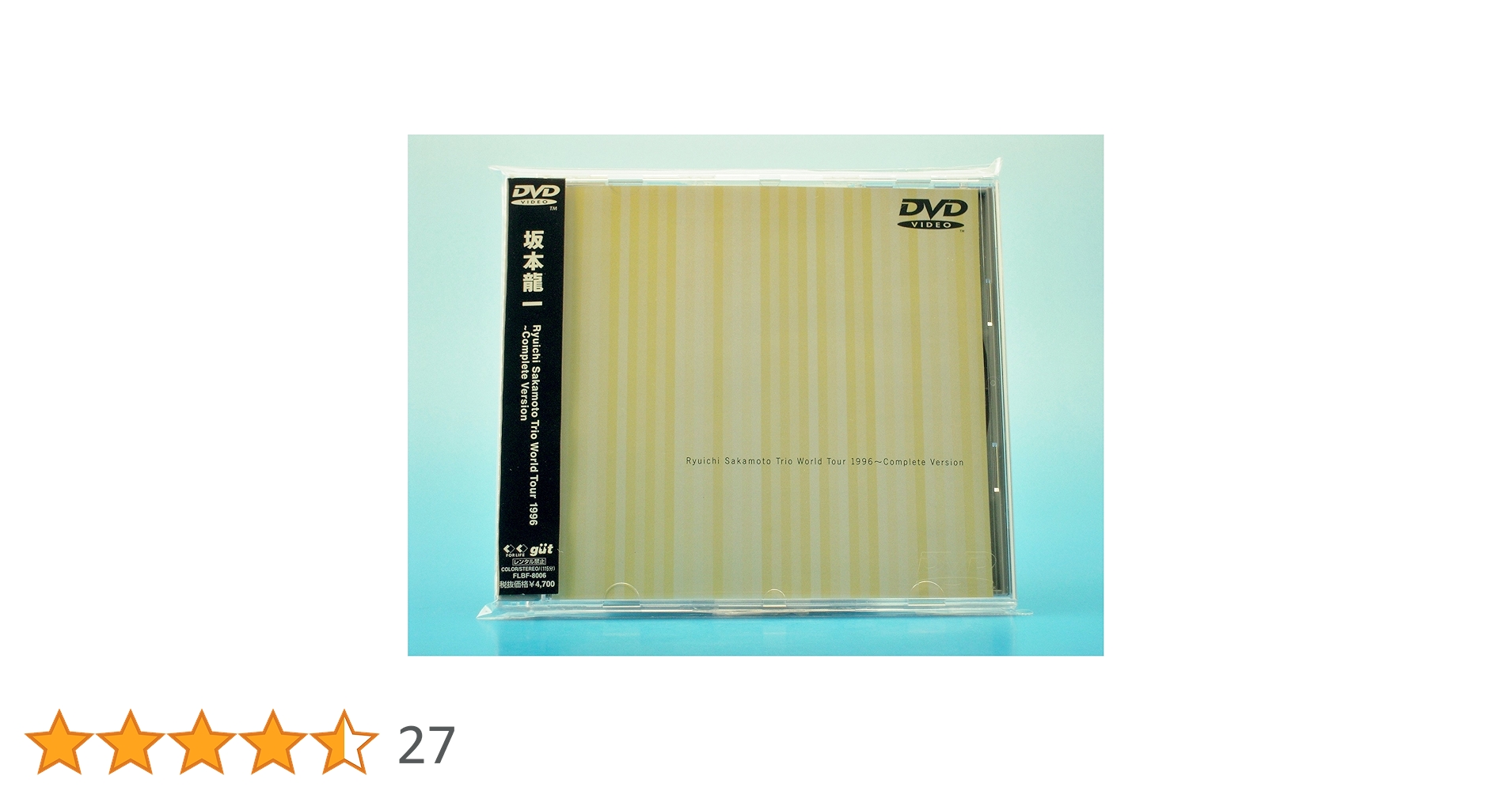 坂本龍一 Trio Scores Ryuichi Sakamoto Amazon.co.jp: Three: ミュージック