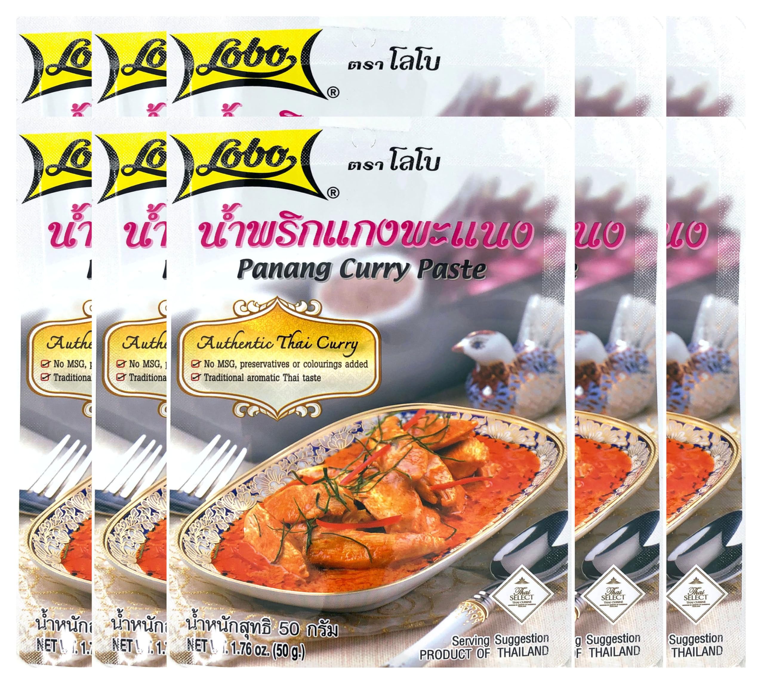 Lobo Panang Curry Paste - No MSG, No Preservatives, No Artificial Colors (Pack of 10)