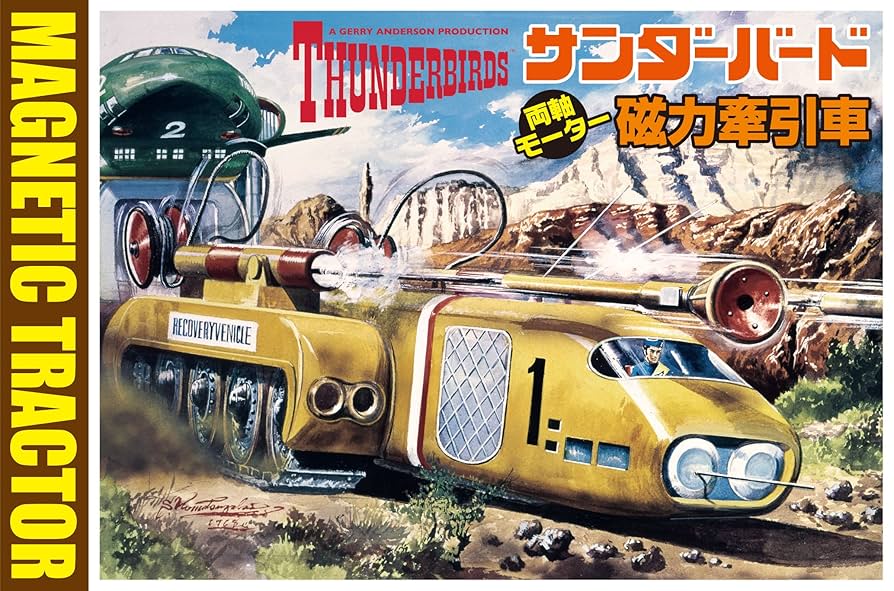 K　気功セット K-373 X.ビットS B-2 - カンザワストアKANZAWA STORE