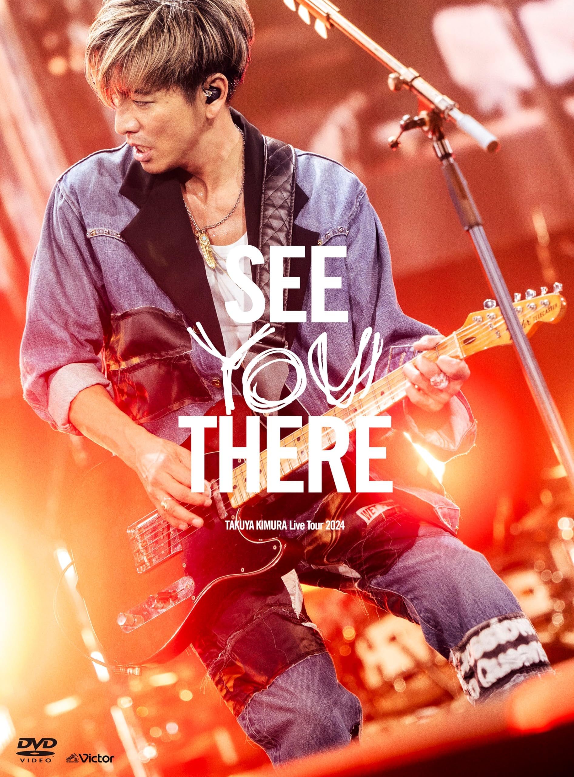 Amazon.co.jp: TAKUYA KIMURA Live Tour 2024 SEE YOU THERE [初回限定 