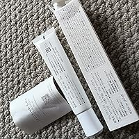 化粧下地 mi7ko Amazon | MICHIKO.LIFE エッセンスベース UV グロウ UV化粧下地