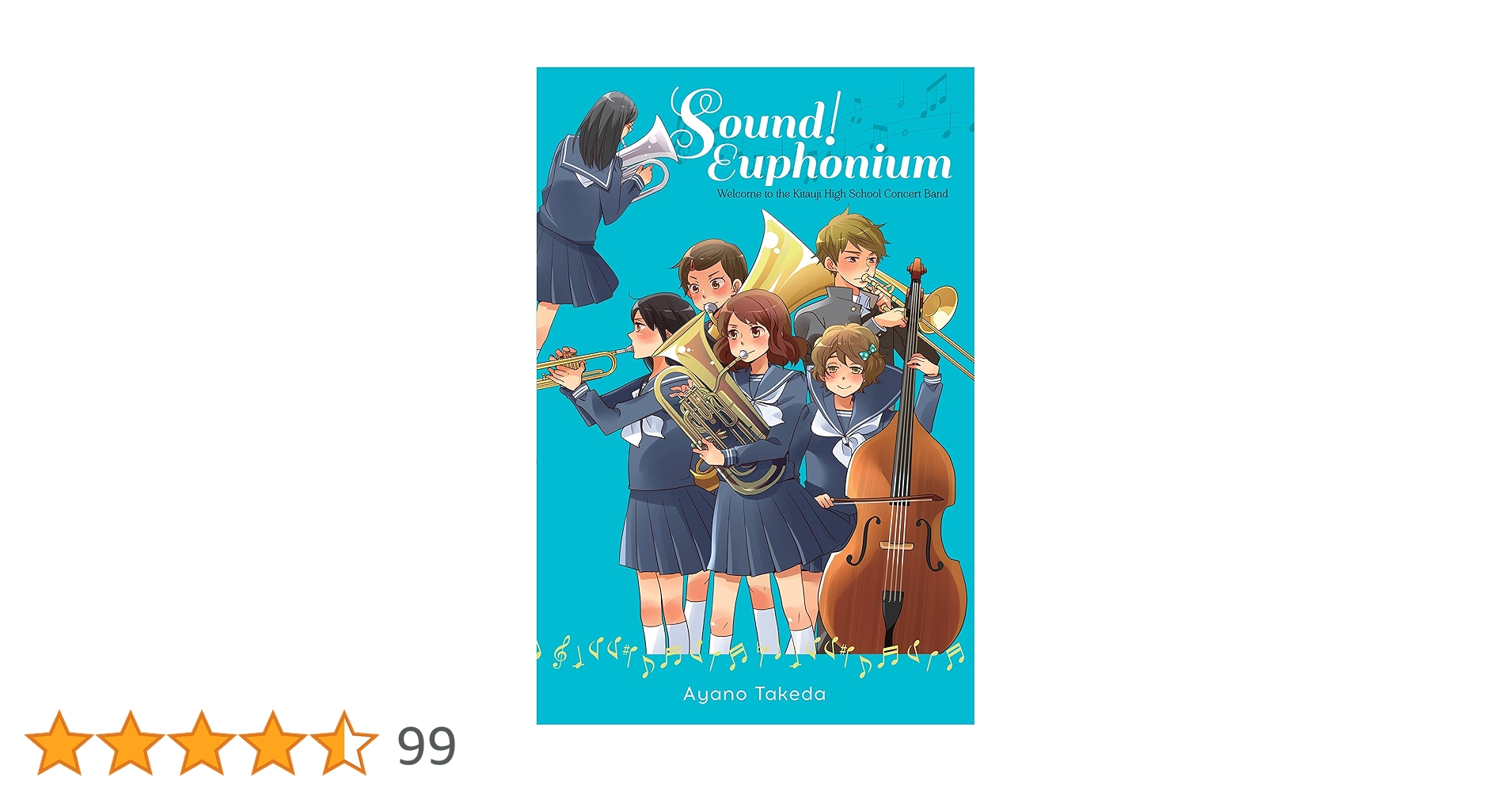 響け！ユーフォニアム　関連書籍4冊 響け！ユーフォニアム 関連書籍4冊