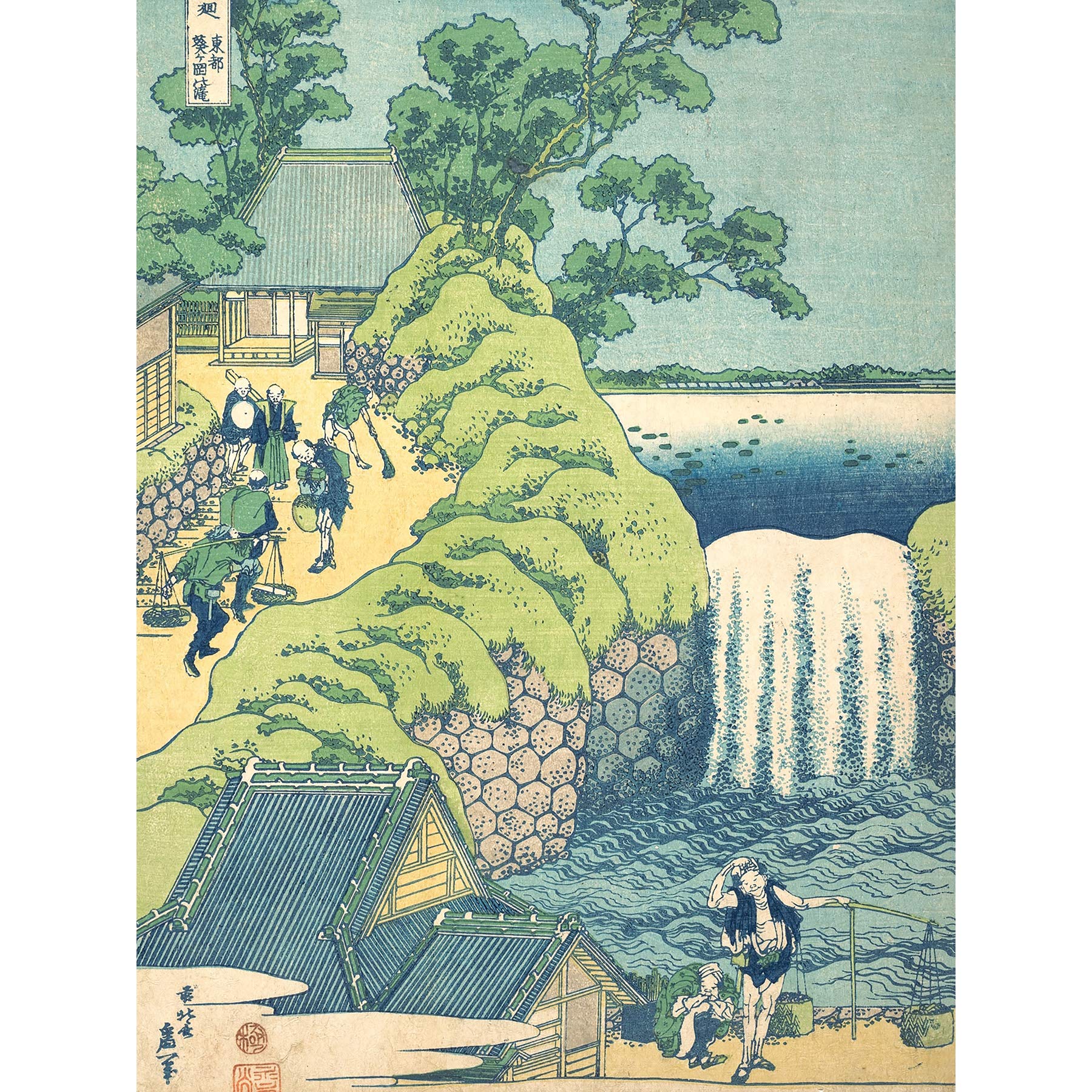 Artery8 Hokusai Falls at Aoigaoka in the Eastern Capital Premium Wall Art Canvas Print 18X24 Inch