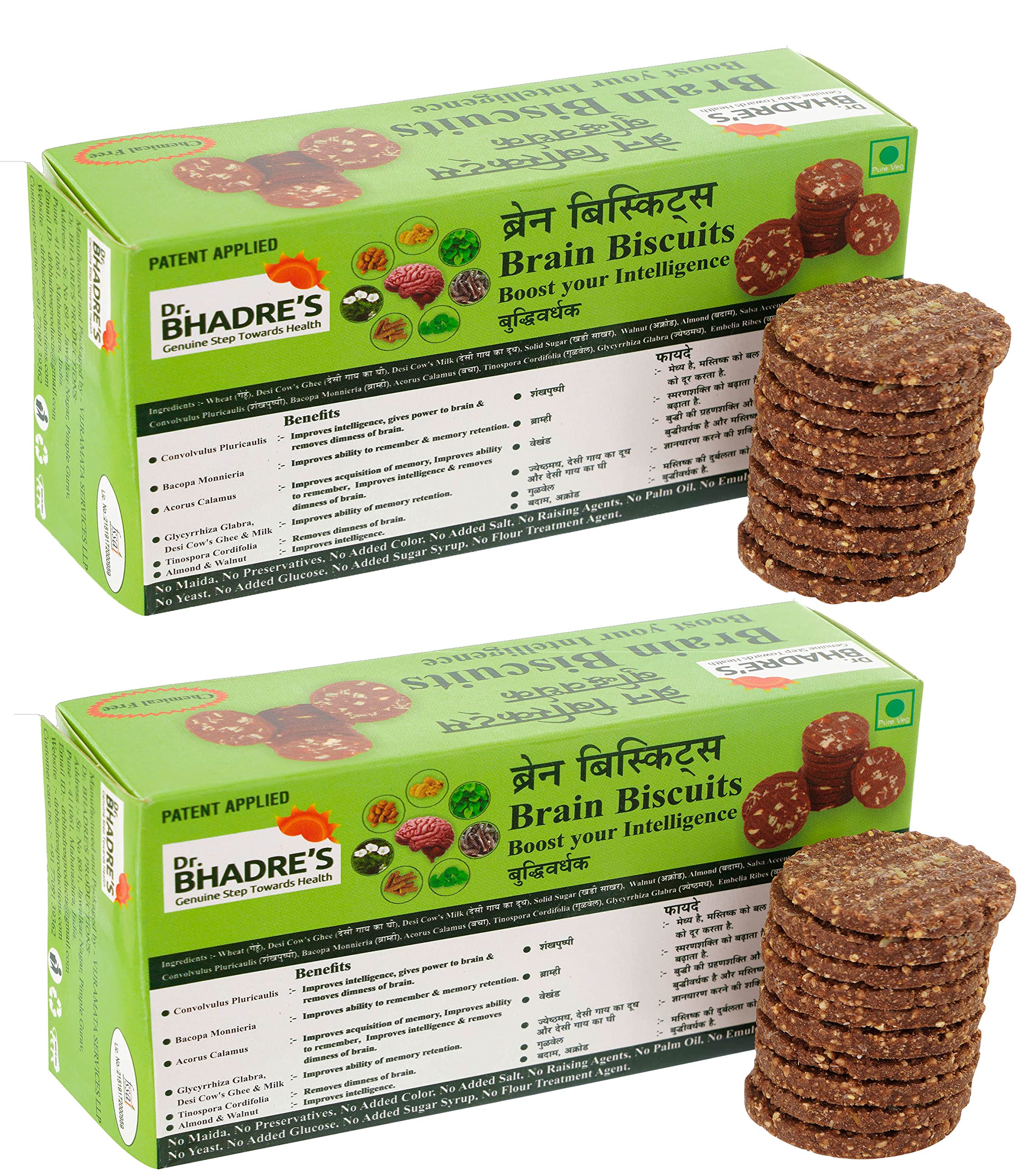 DR. BHADRE'S Brain Biscuits Combo Biscuits 300 gm Child Intelligence & Memory Power with Mix of Sankhapuspi Brahmi Vekhand Almond Walnut Salsa Accents | No Maida Chemical Free { Pack of 2 ,150 gm X 2 }