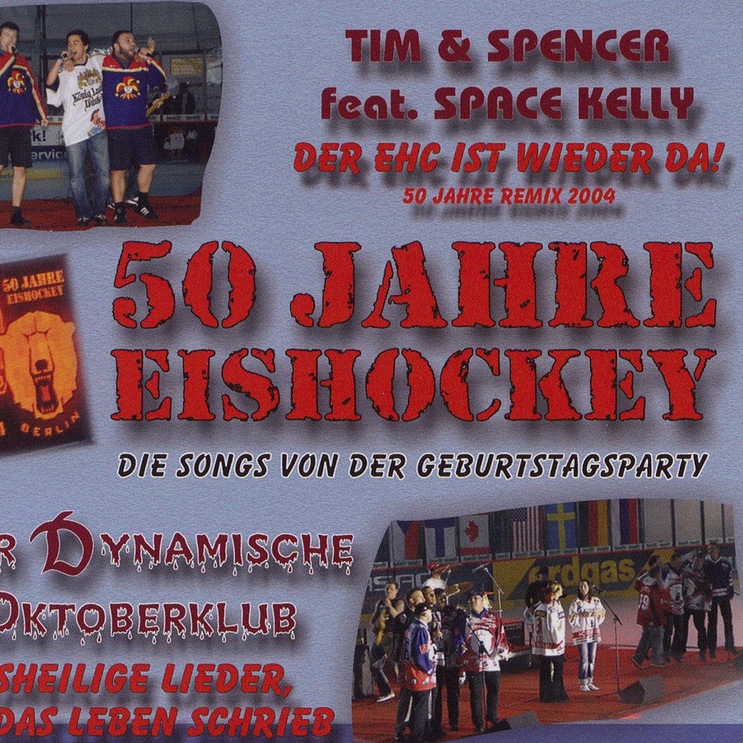 Der Dynamische  Oktoberklub