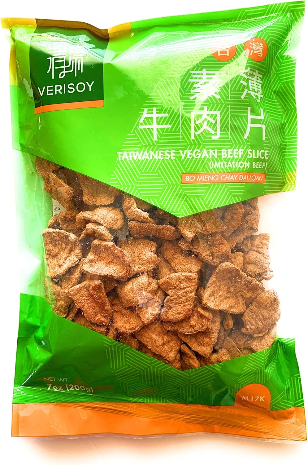 Textured Vegetable Protein (TVP) Taiwanese Vegan Beef Slice Premium Texturized