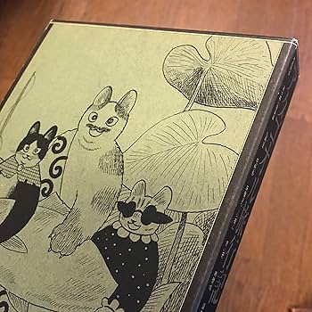 ますむら.ひろし先生著 アタゴオル旅行記 初版帯付き アタゴオル旅行記