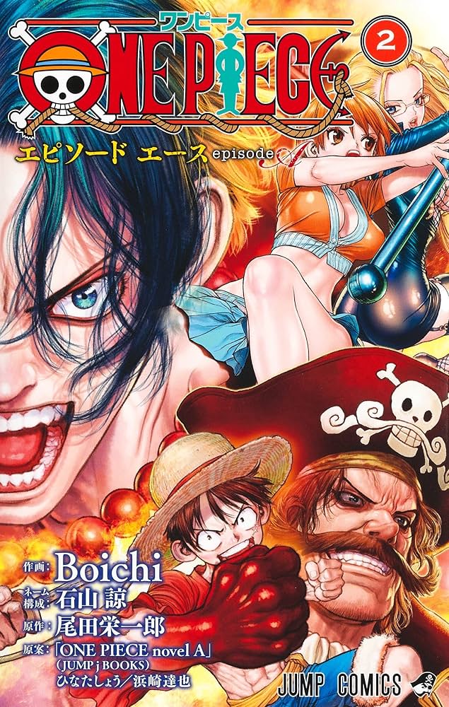 ONE PIECE 80巻-110巻+エピソードエース2冊 33冊セット One Piece - Volume 110 – JapanGoodz