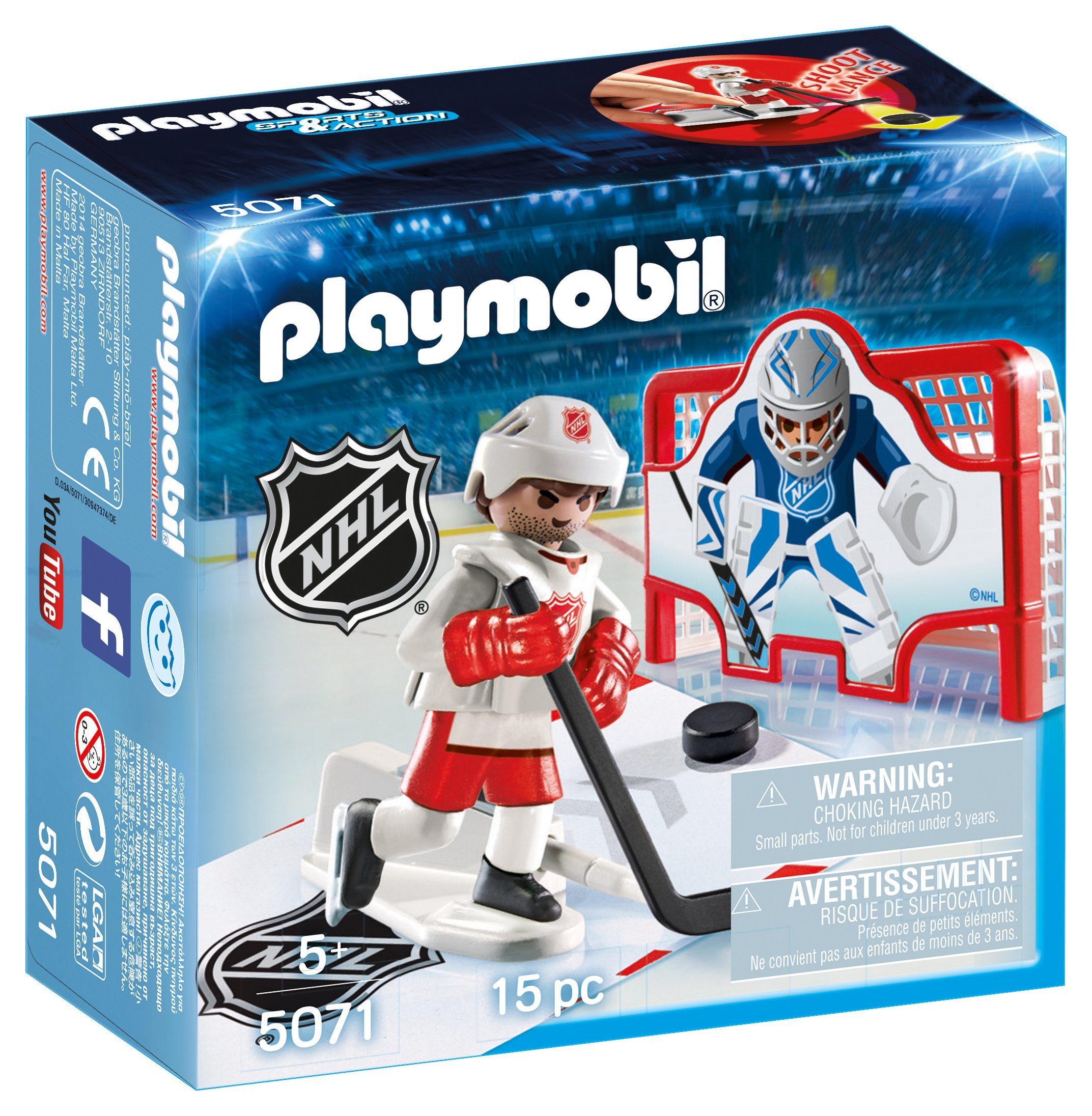 Figurine PLAYMOBIL Vintage - Hockeyeur Sur Glace - Set 4513 De 1995 - Occasion