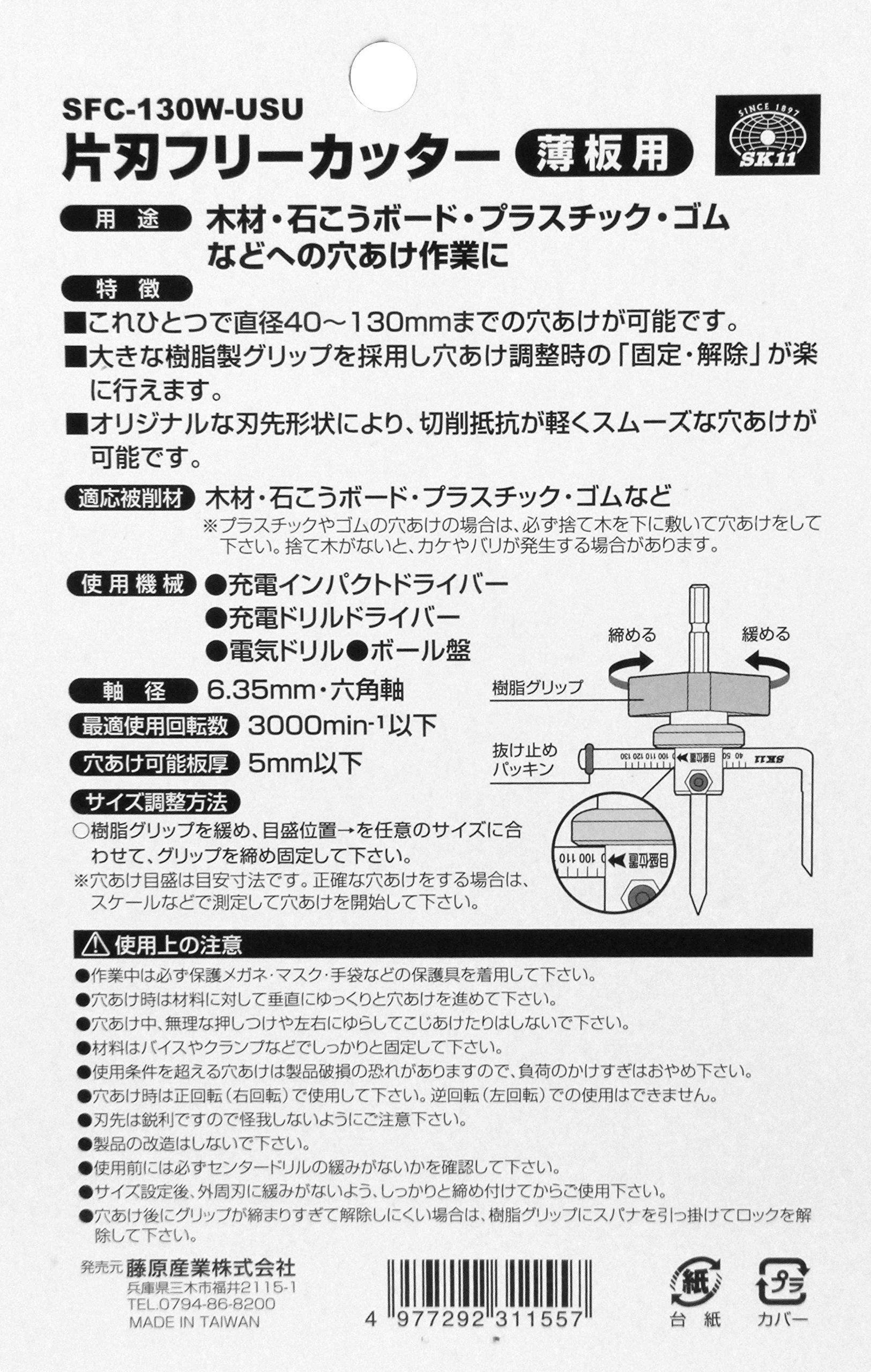 空＊さん専用 SP盤 8枚組 ベートーベン 第九 フェリックス・ワインガルトナー