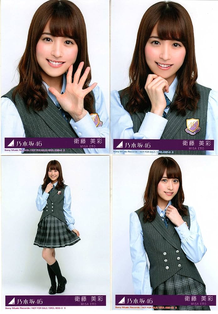 乃木坂46生写真ハルジオンが咲く頃 Amazon.co.jp: 乃木坂46 ハルジオンが咲く頃 封入生写真 4種