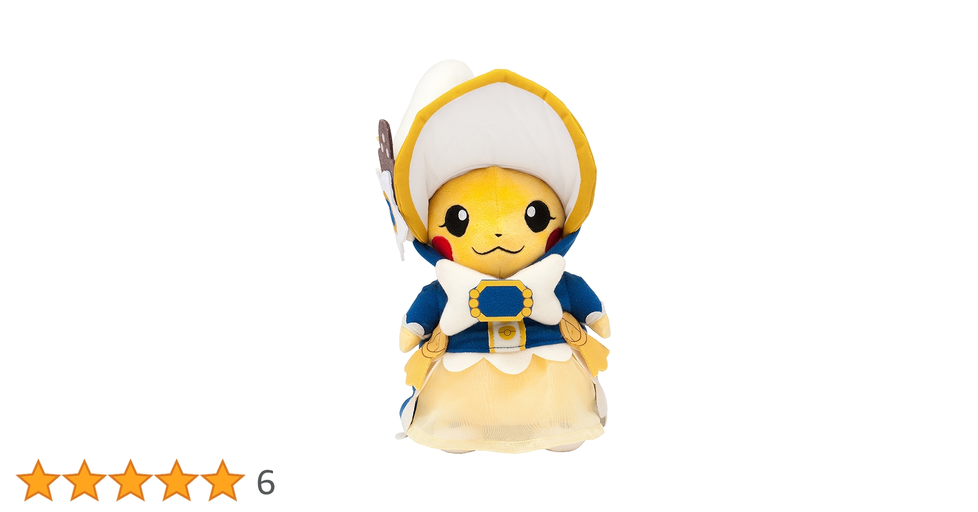 【希少廃盤品】マダムピカチュウ　ぬいぐるみ　ポケモンセンター限定　2014年 913bKZY-ovL.jpg_BO30,255,255,