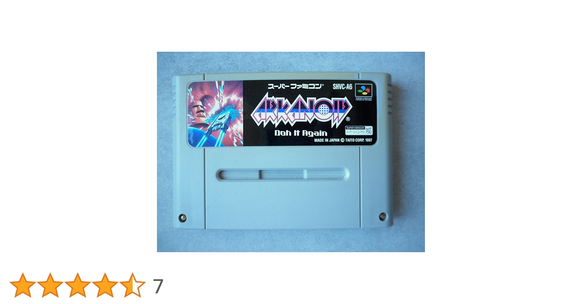 スーパーファミコン - ARKANOID Doh it Again アルカノイド アルカノイド OP タイトー(SFC・Arkanoid - Doh it Again) - YouTube