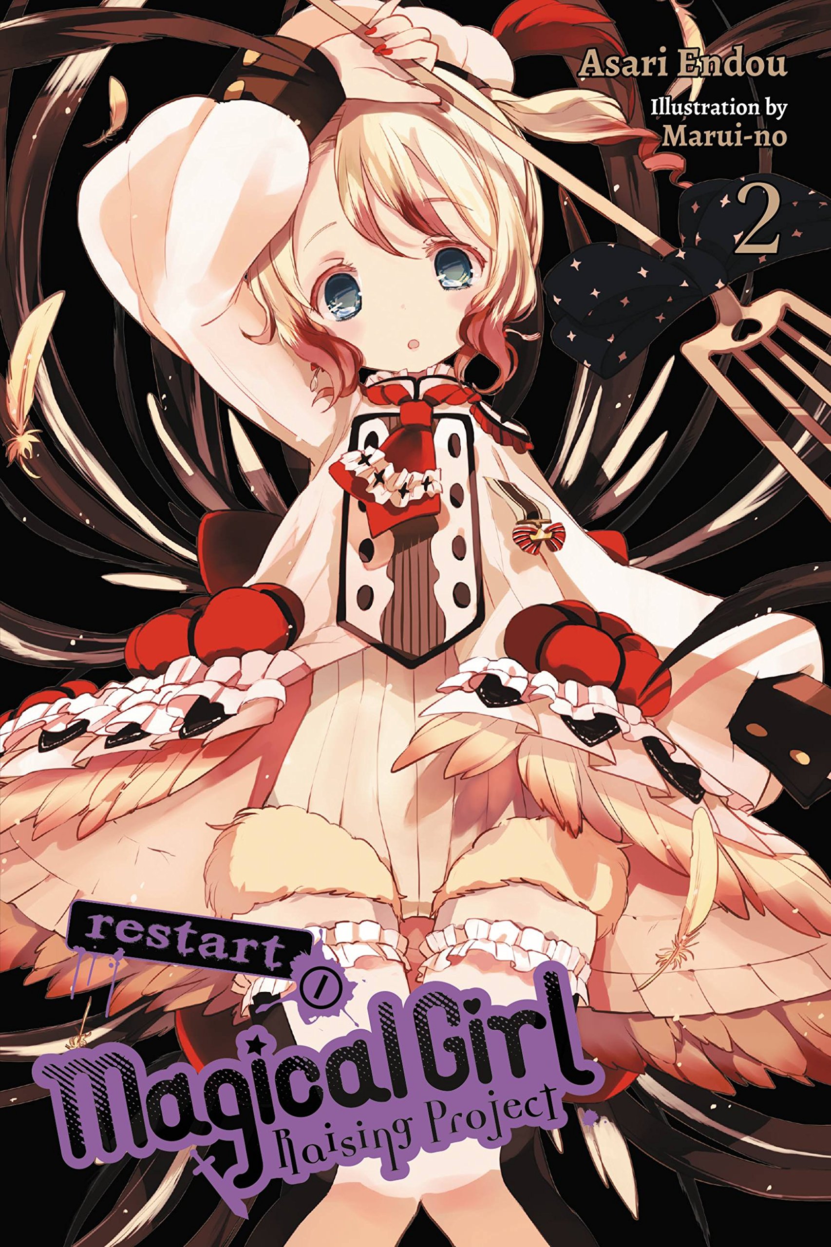 Magical Girl Raising Project, Vol. 2 (light novel): Restart I Volume 2