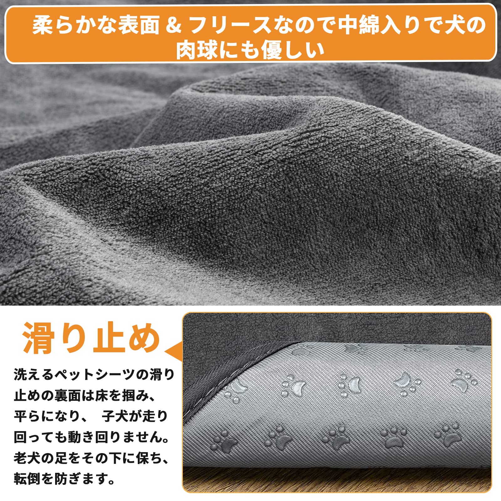 Amazon | LOOBANI 洗えるペットシーツ ペットマット ペット おしっこ