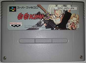 ゴーゴーアックマン3　スーパーファミコン　ソフト ゴー ゴー アックマン3｜スーパーファミコン (SFC