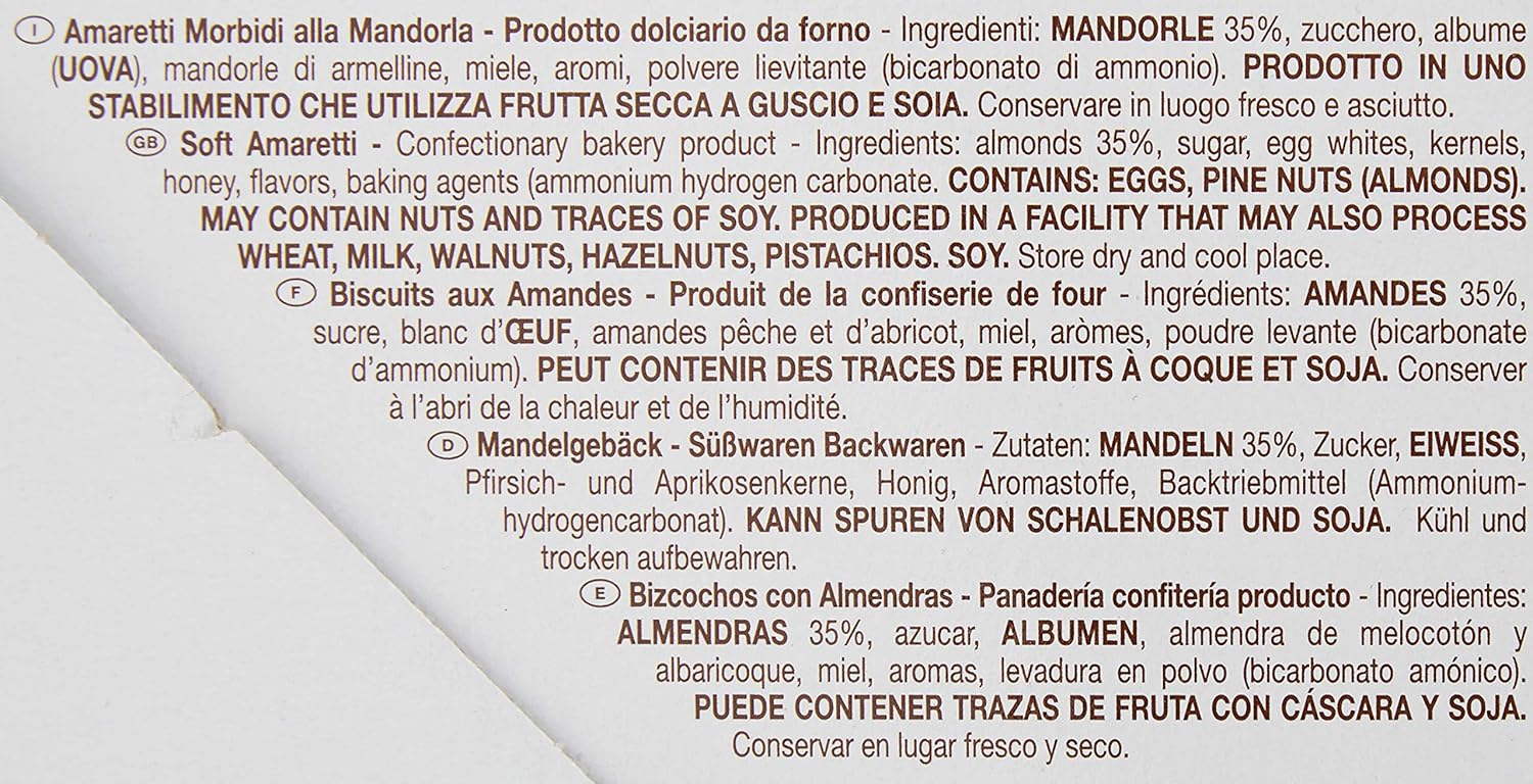 Falcone Cookies (Amaretti Soft 2.2 lb Box) (Pack of 1)