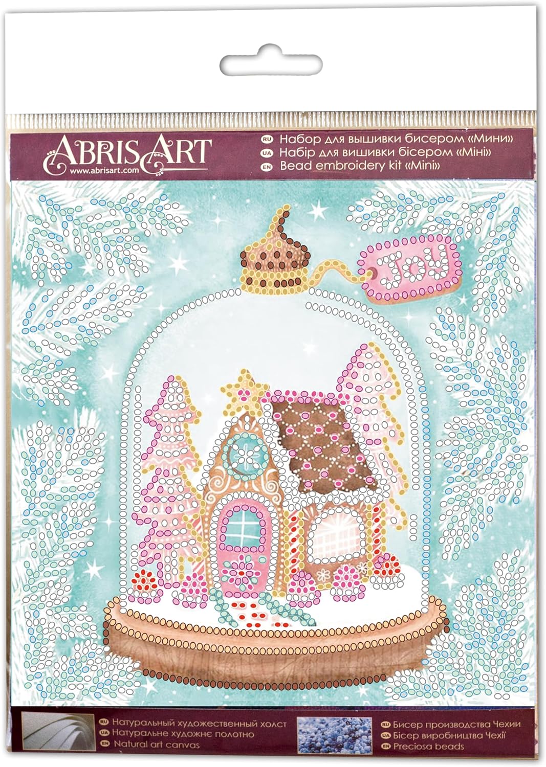 Wizardi Mini Bead Embroidery kit - Cheerful House. Colorful Beads, Beading Needles. DIY Kit. Embroidery for Beginners. Home Decor. AM-234 Abris Art