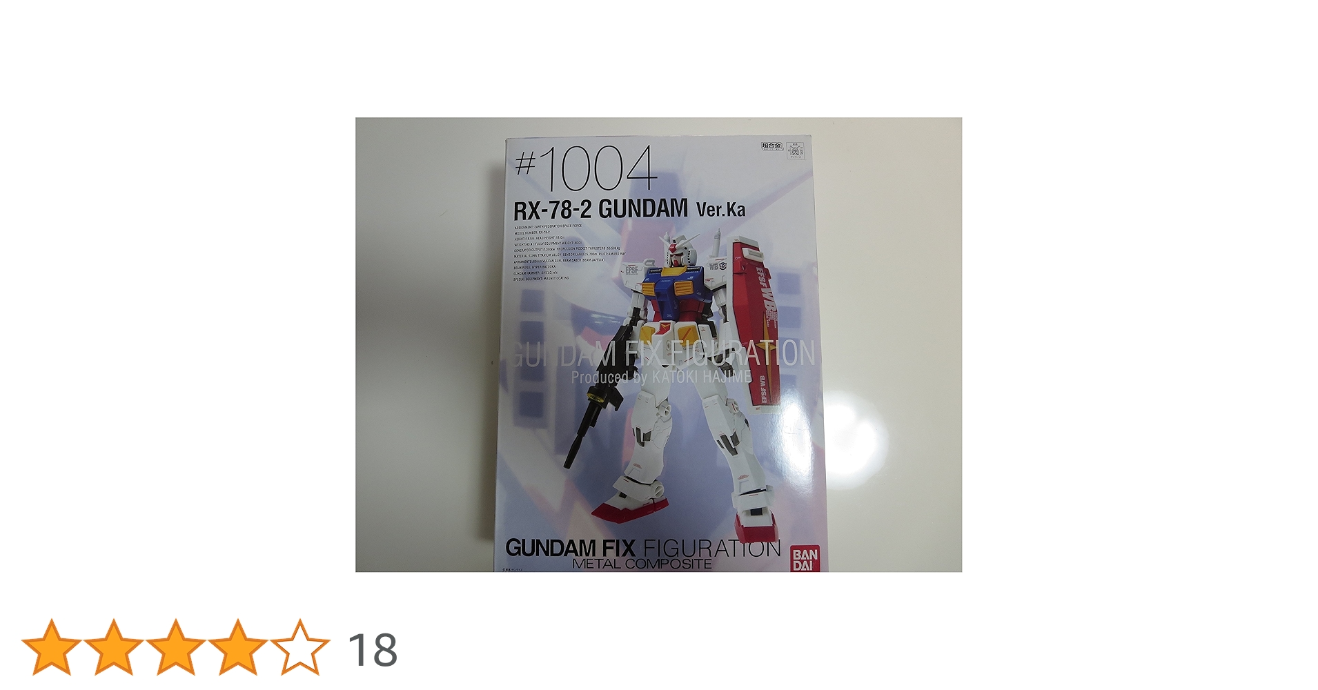 Amazon.co.jp: TAMASHII NATIONS GUNDAM FIX FIGURATION METAL