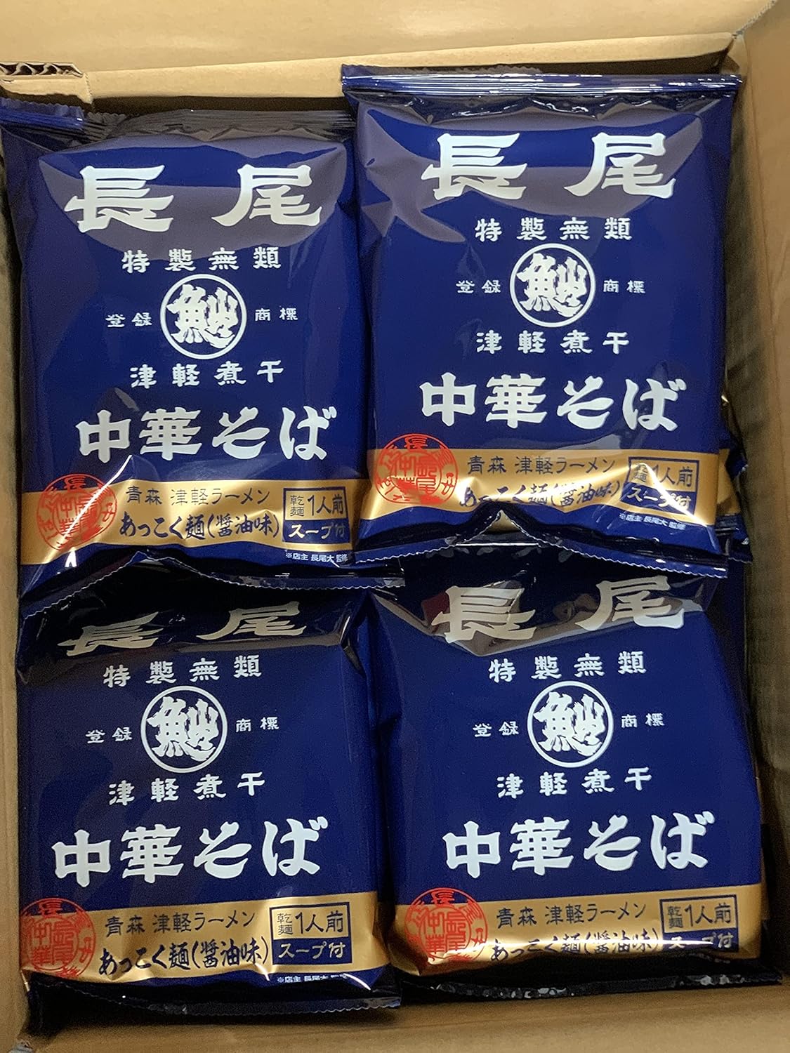 みそきん ラーメン24個 メシ6個 日清 みそきん 24個、みそきんメシ