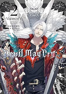 Devil May Cry 5 – Visions of V – 2巻 (LINEコミックス)
