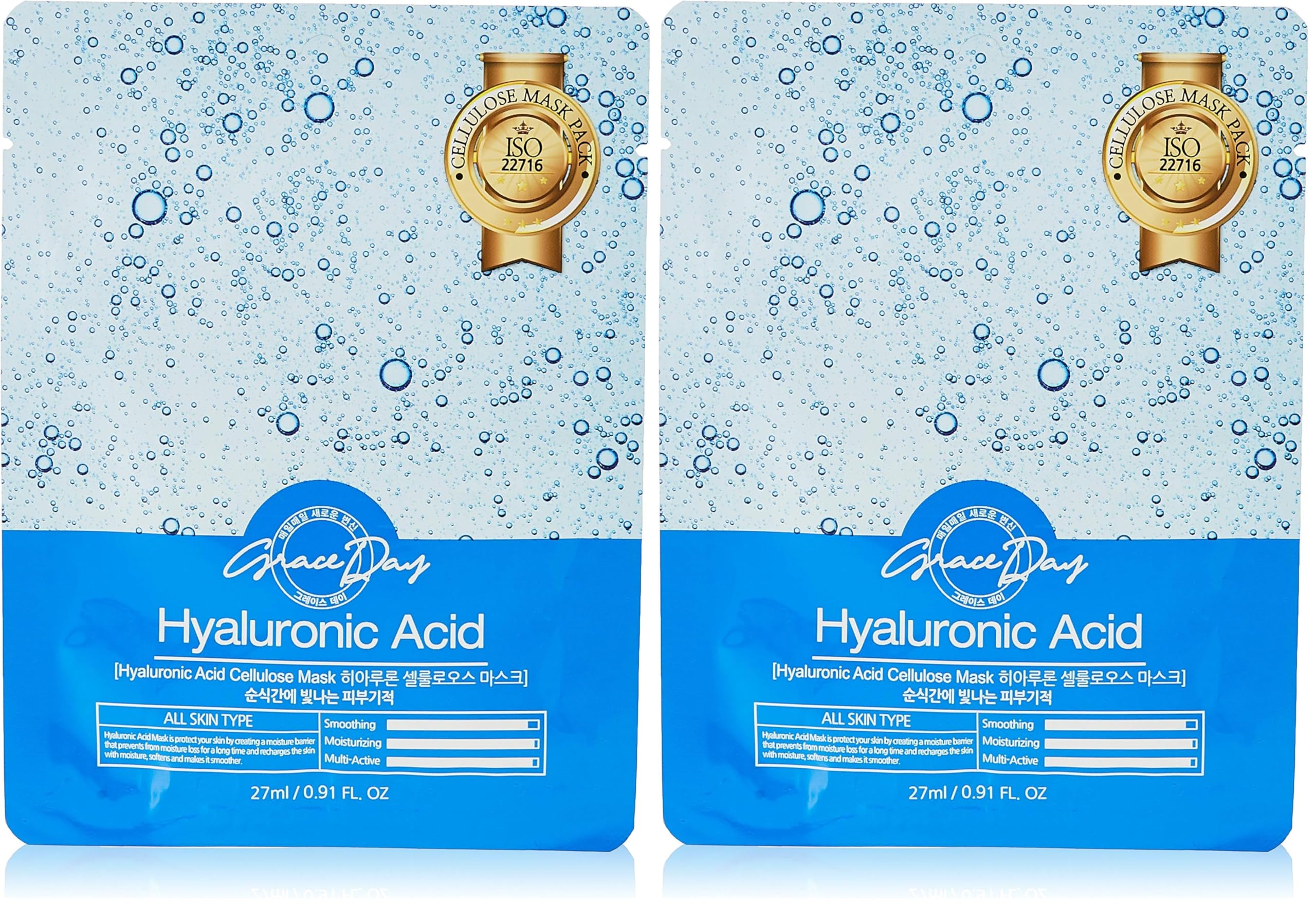Grace Day Nemlendirici Selüloz Hyalüronik Asit Maske Hyaluronic Acid Mask (2 paketi)