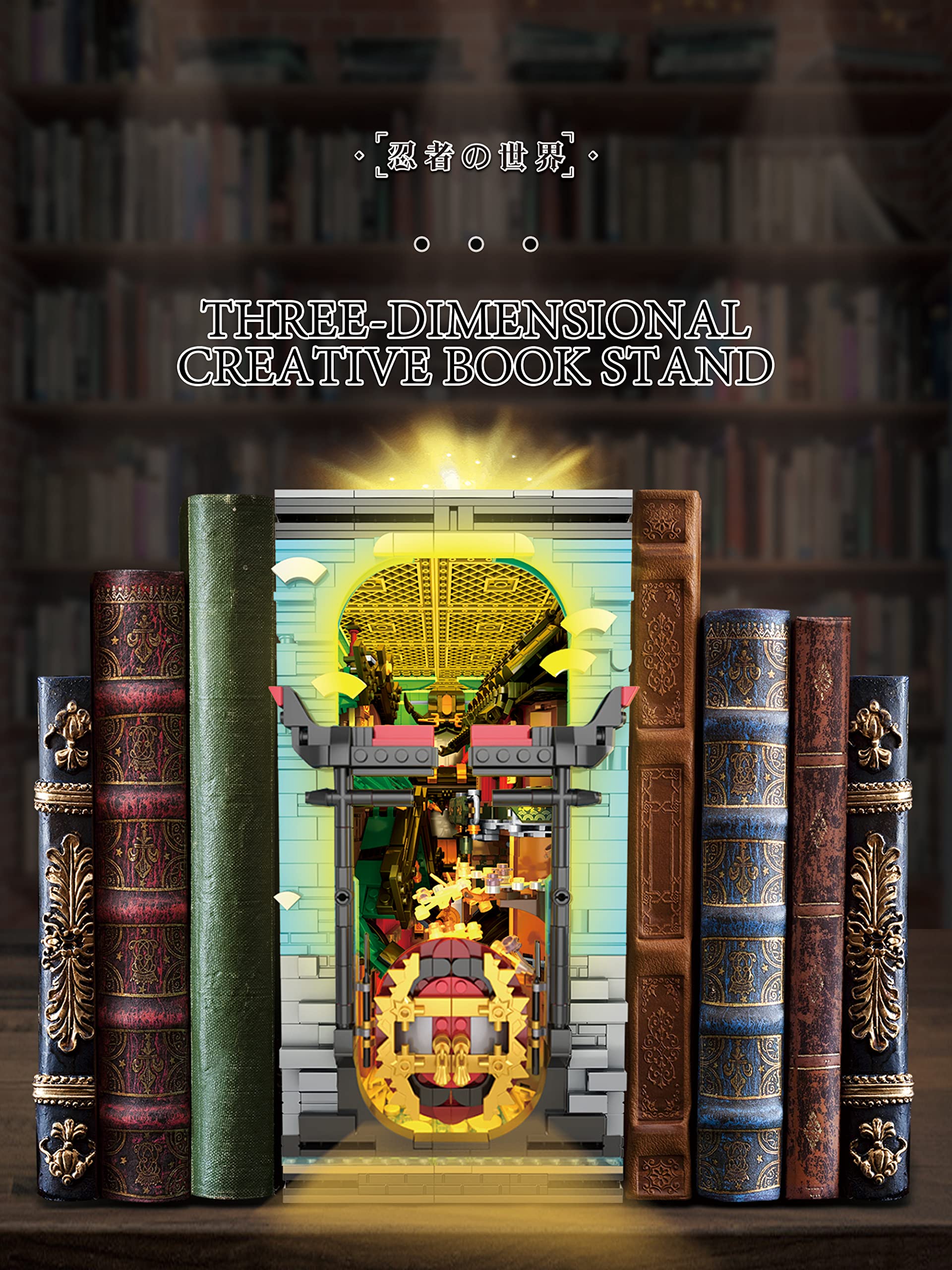 Reobrix 66029 Japanese Ninja Book Building Blocks with LED Light