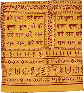 Hare Ram Hare Krishna Yellow Puja Shawl for Men/Women, Dupatta Cotton Delicate Cloth for Puja/Religious Puja Shawl Pooja Article Gifts (Size :- 60" X 48")