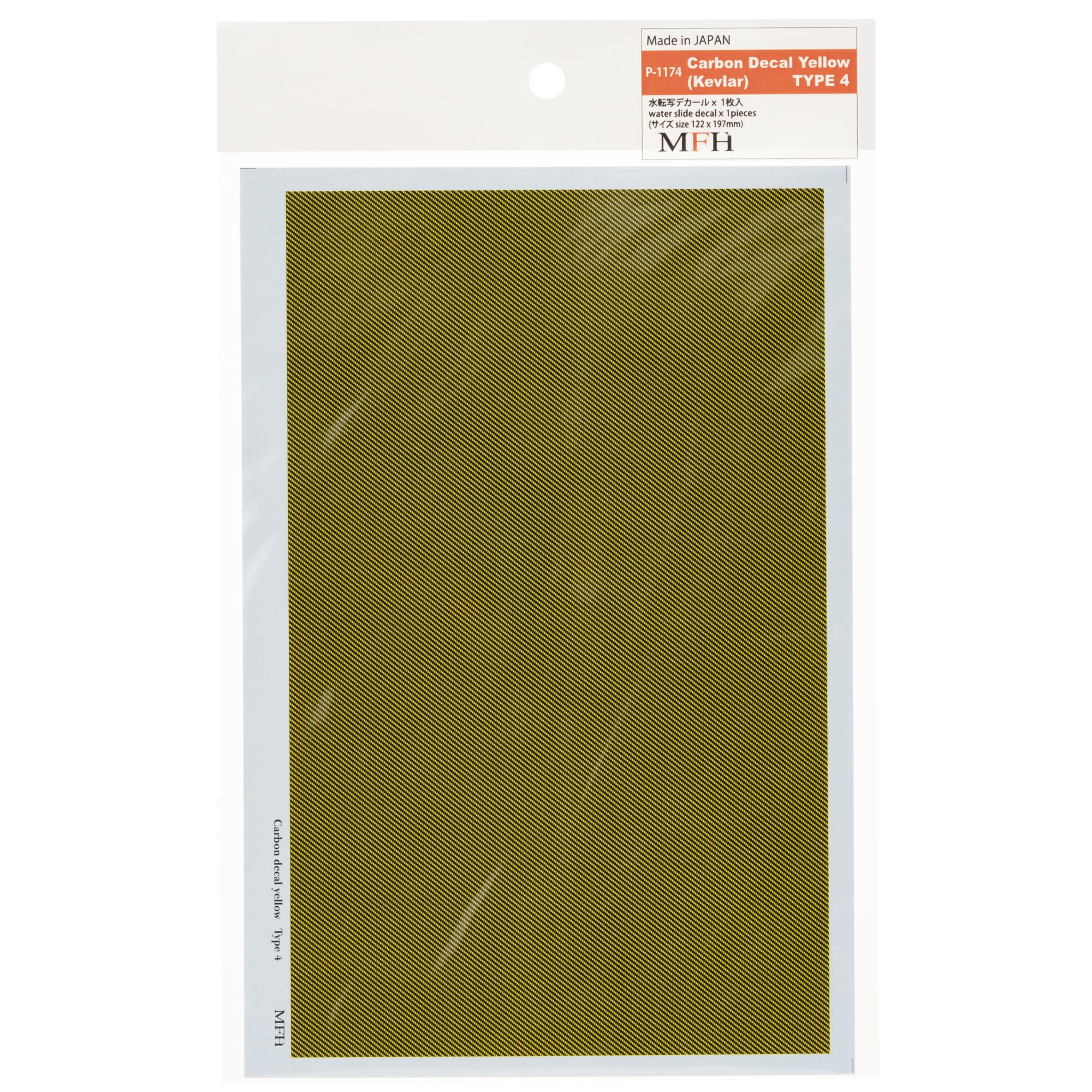 Carbon Decal Series Kevlar Type 4 : planche de décalcomanie jaune pour maquette 122 x 197 mm