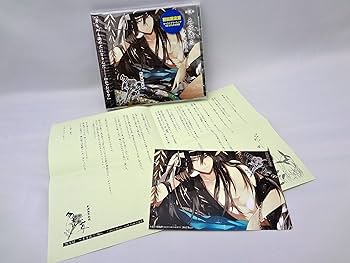 Amazon.co.jp: 新撰組黙秘録 勿忘草 第伍巻 土方歳三: ミュージック