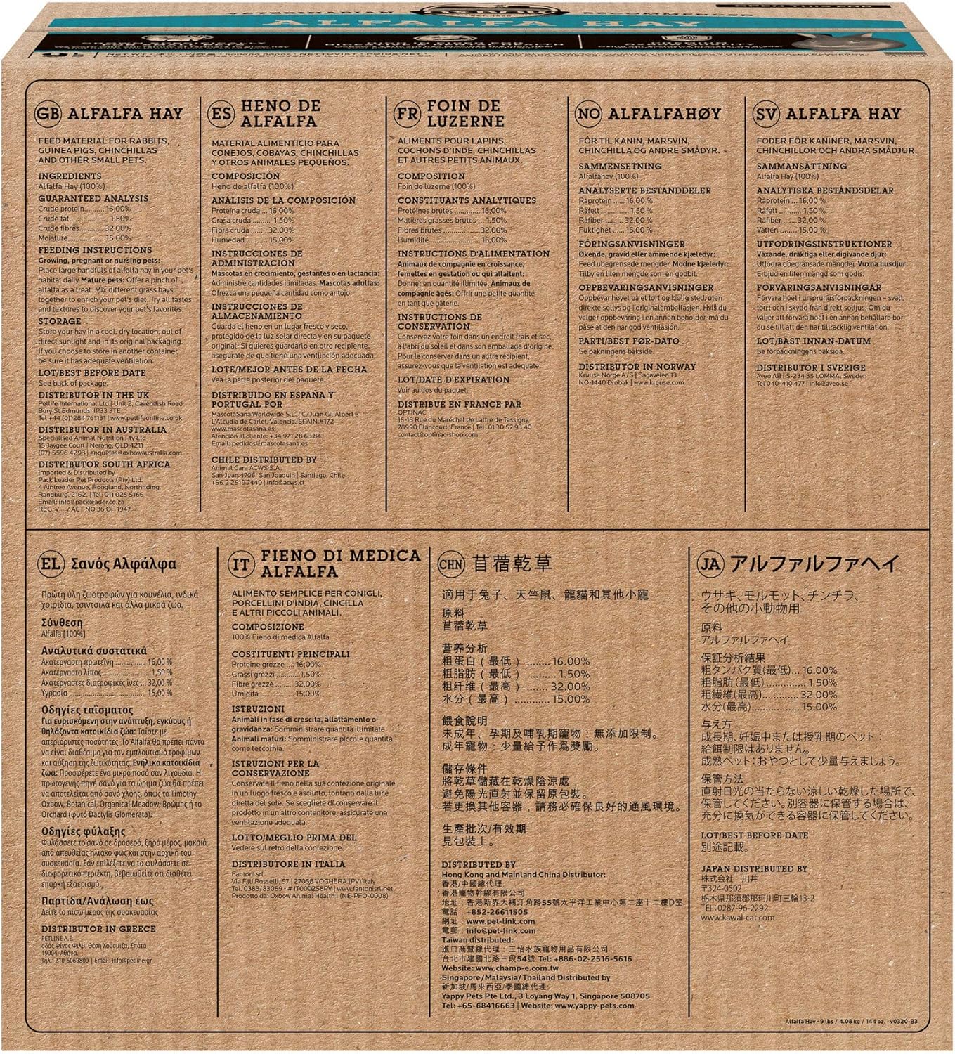 Oxbow Alfalfa, Guinea Pig Hay, Rabbit Hay, Small Pet Bunny Supplies, All Natural Grass for Guinea Pig, Bunny, Chinchilla & Hamster, Oxbow Rabbit Supplies, Grown in USA, 9 lb box