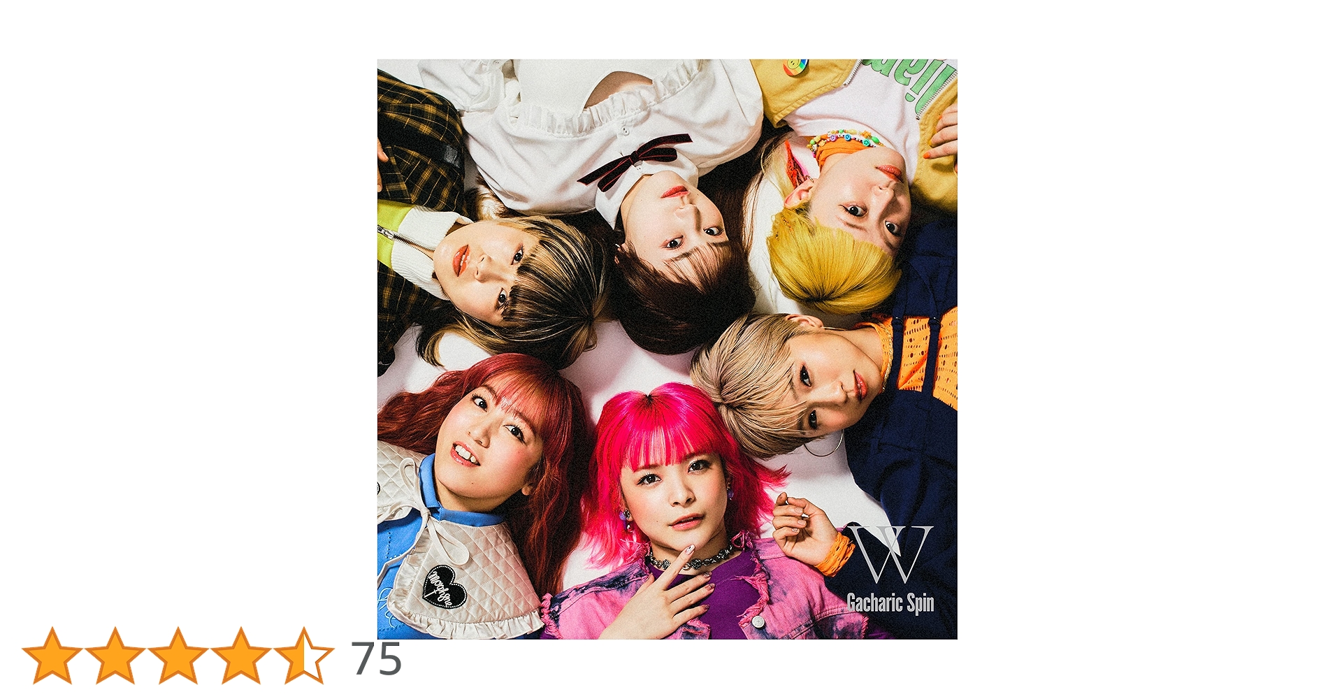 Ｗ （初回限定盤） Gacharic Spin 　CD＋Blu-ray Amazon.co.jp: W (初回限定盤) - Gacharic Spin: ミュージック