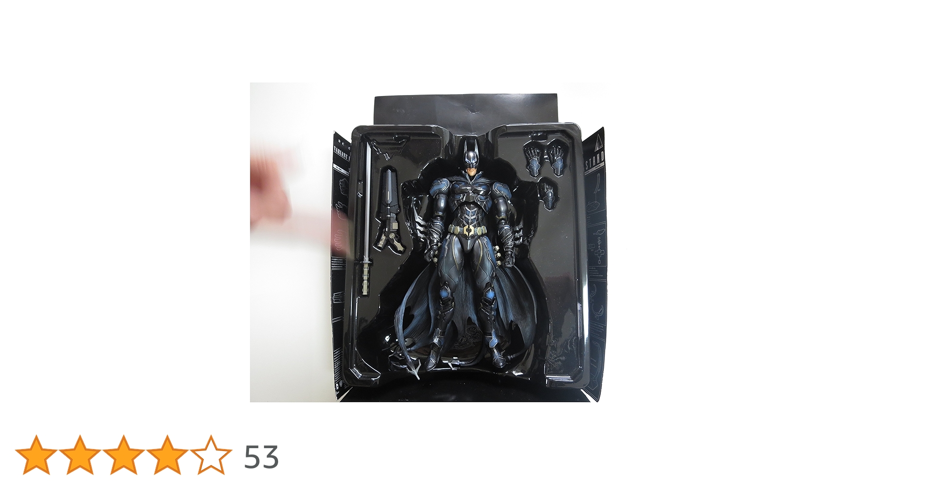 Amazon.co.jp: DC Comics VARIANT PLAY ARTS改 バットマン™(PVC塗装