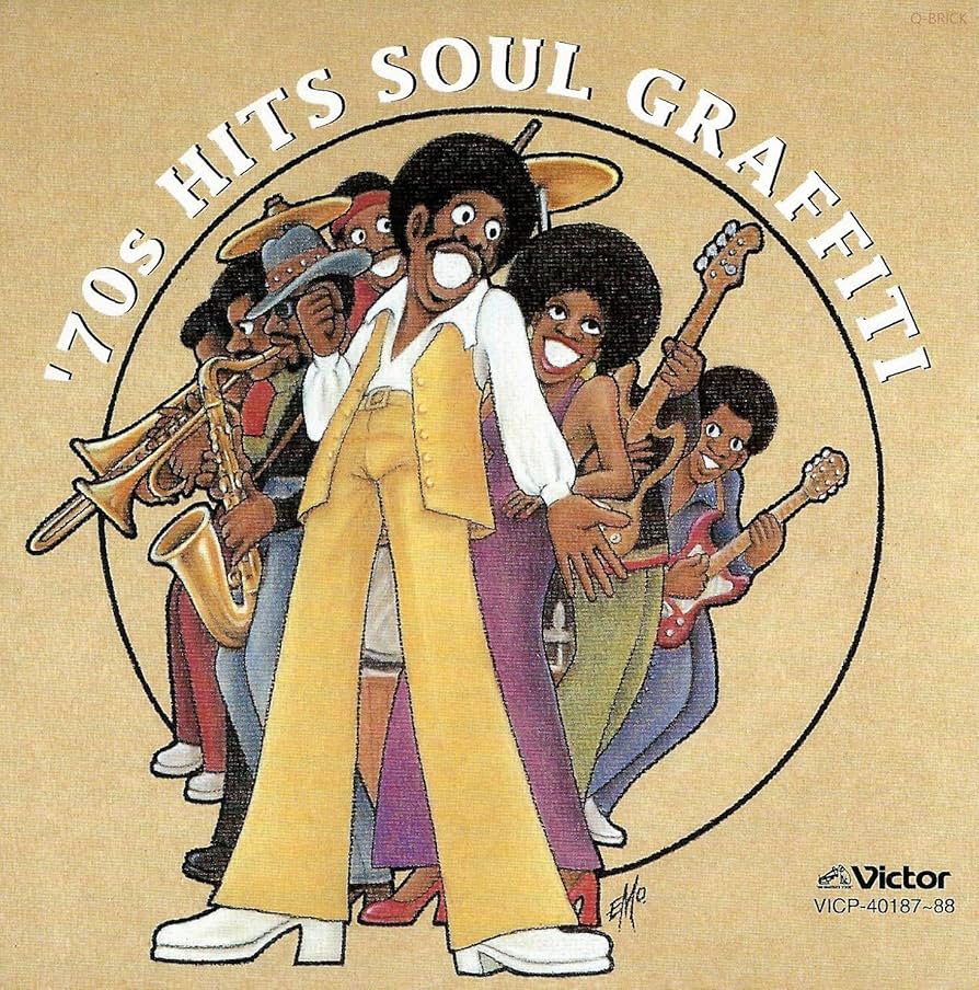 Amazon.co.jp: '70ヒット・ソウル: ミュージック Amazon.co.jp: '70ヒット・ソウル: ミュージック