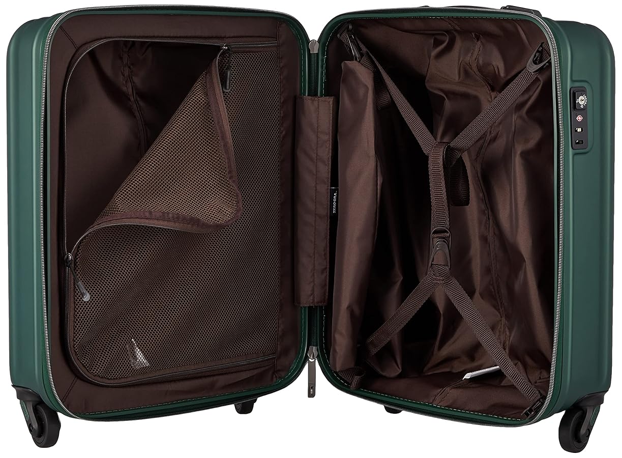 [シフレ] 超軽量 機内持込 ゼログラ ハードスーツケース ZER2088 Amazon | [シフレ] 超軽量 機内持込 ゼログラ ZEROGRA ジッパー