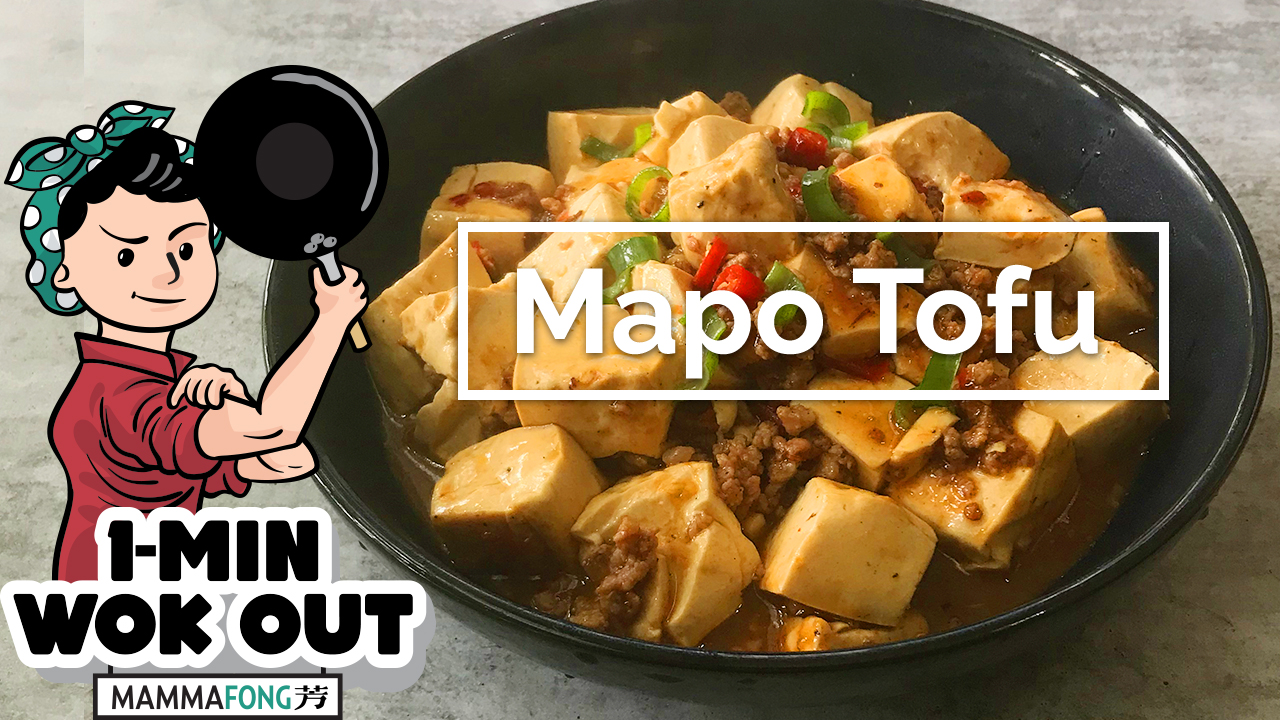 Wok de fondo plano con tapa, acero carbono 14" miniatura 7