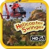 Shooter können Sie Hubschrauber Waffen unter Beachtung der Ziele in der ersten Person (direkt) (aus einem Hubschrauber-Cockpit) sowie von der Seitenlinie zu verwenden.