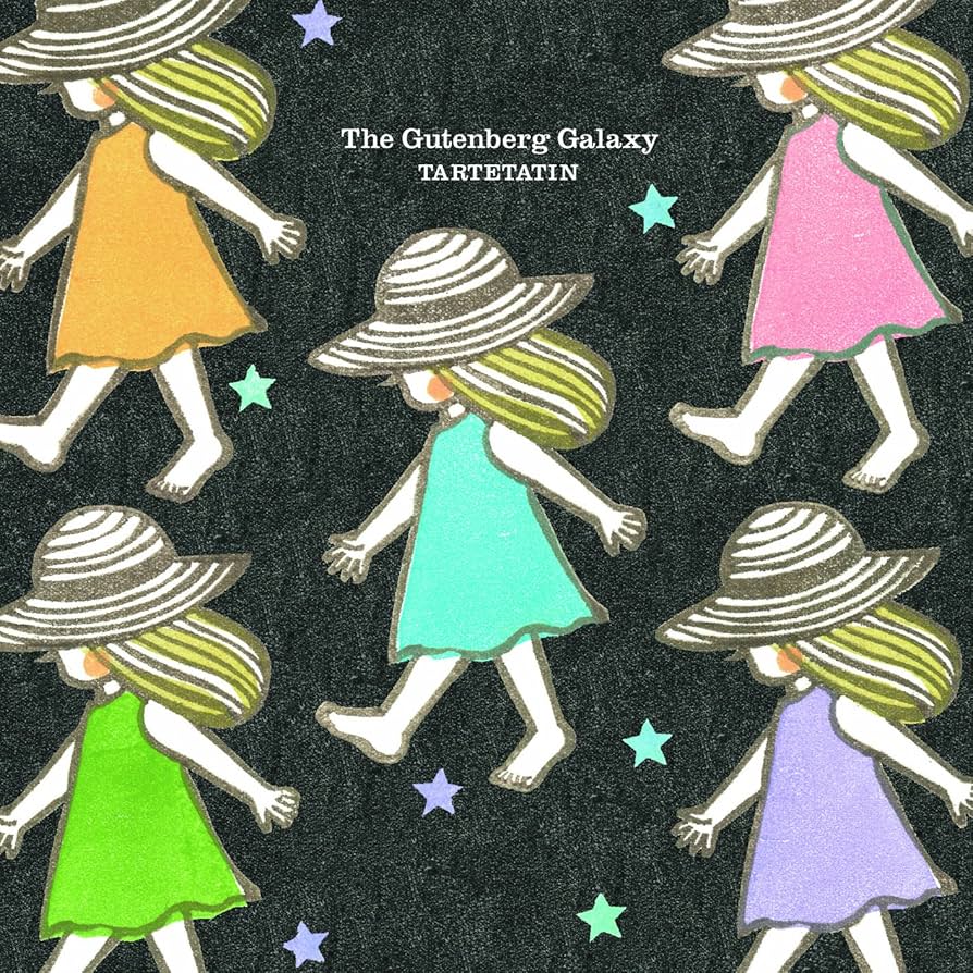 グーテンベルクの銀河系 グーテンベルクの銀河系 / 古本、中古本、古書籍の通販は「日本