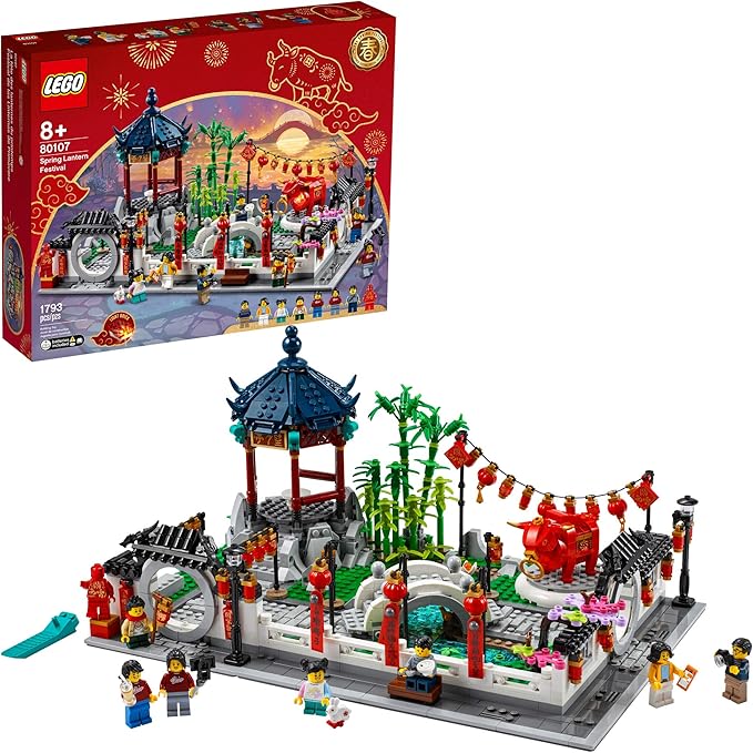 2021 lego chinese lny pagoda & lny lantern promo gift sets (80106 LEGO Spring Lantern Festival 80107 Building Kit; Collectible Lunar New