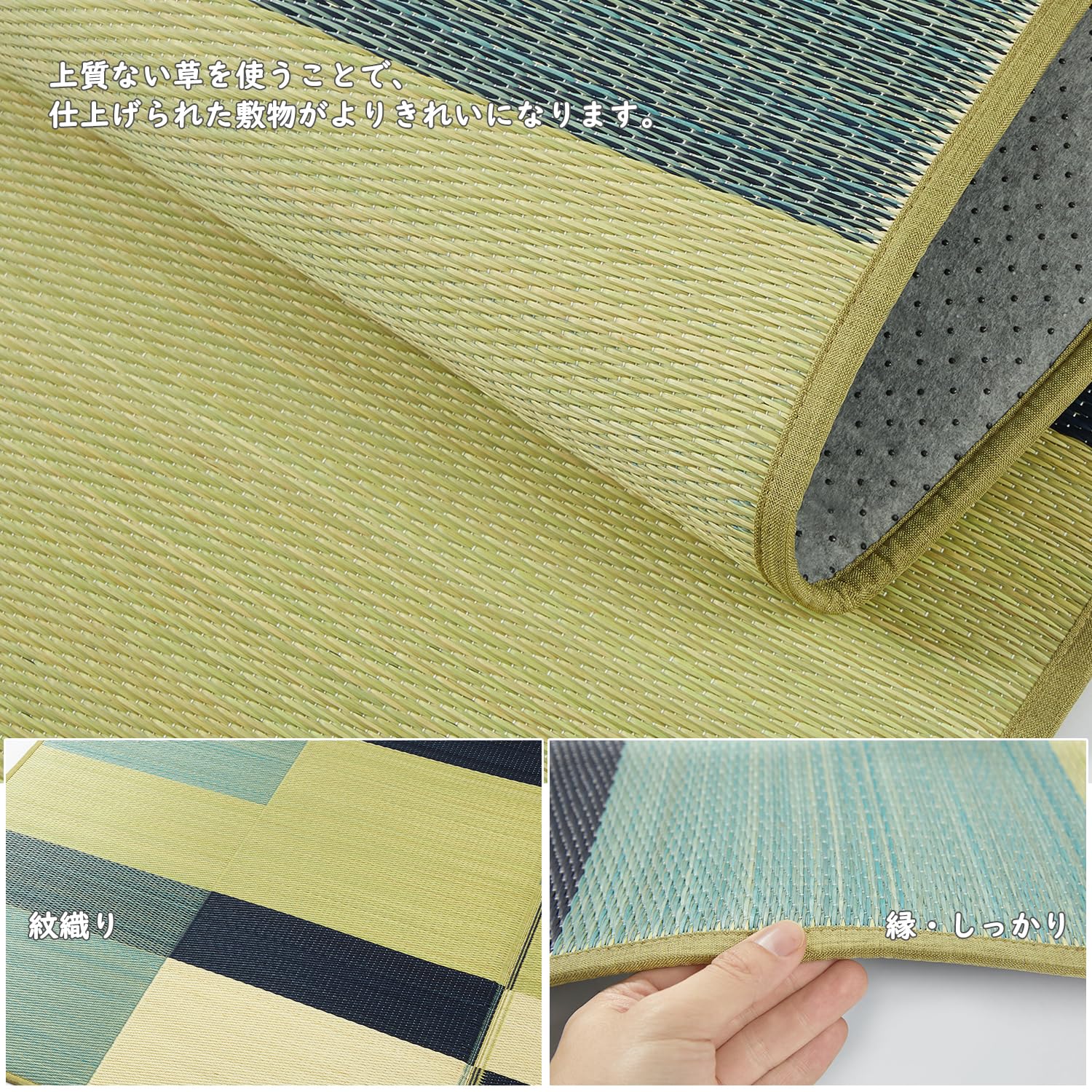 Amazon | い草 ラグ ござ カーペット 191x191cm 厚手 ウレタン入り