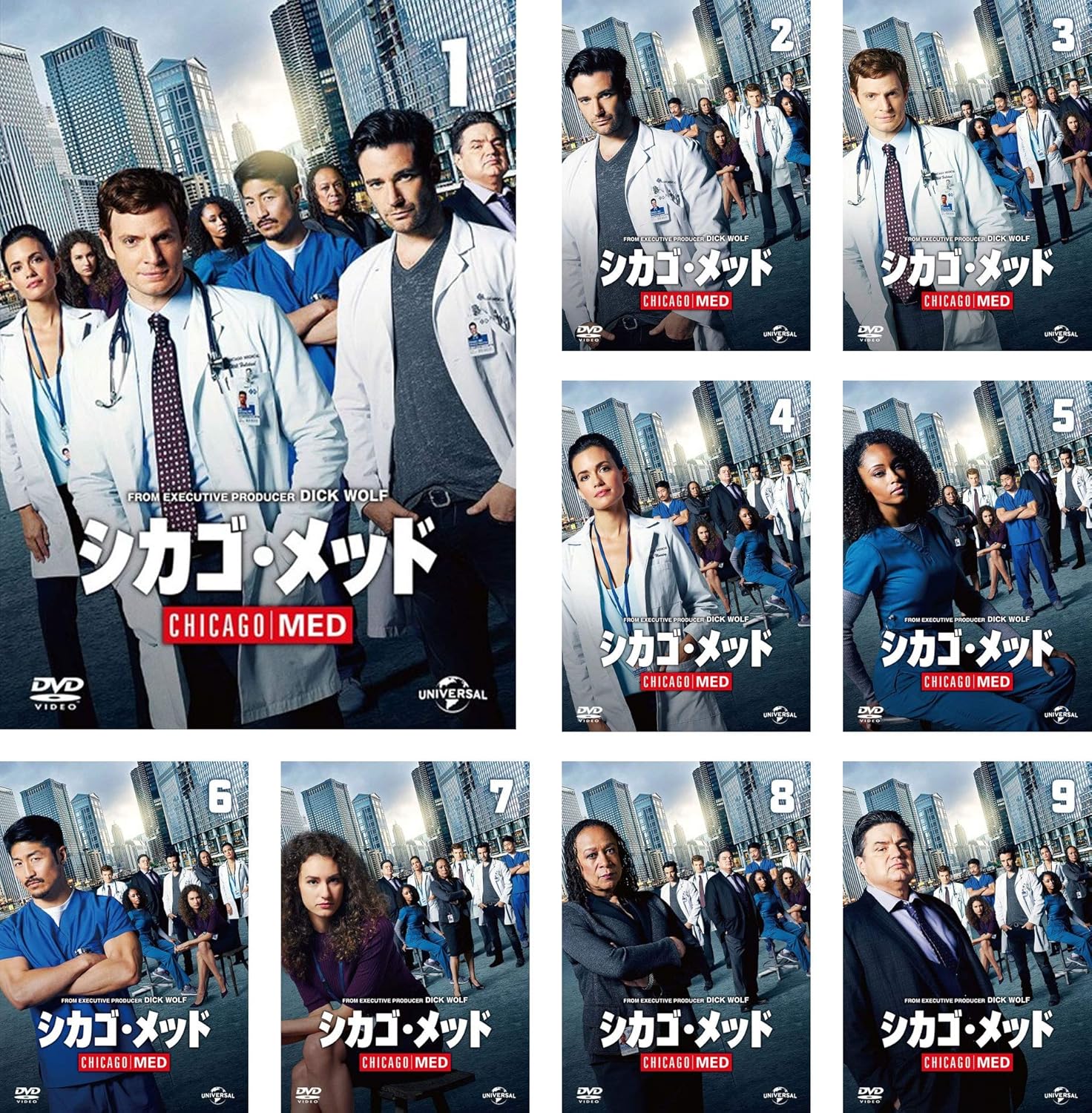Amazon Co Jp シカゴ メッド レンタル落ち 全9巻セット マーケットプレイスdvdセット商品 Dvd ブルーレイ ニック ゲルファス ヤヤ ダコスタ トーレイ デヴィート レイチェル ディピロ コリン ドネル ブライアン ティー S エパサ マーカーソン