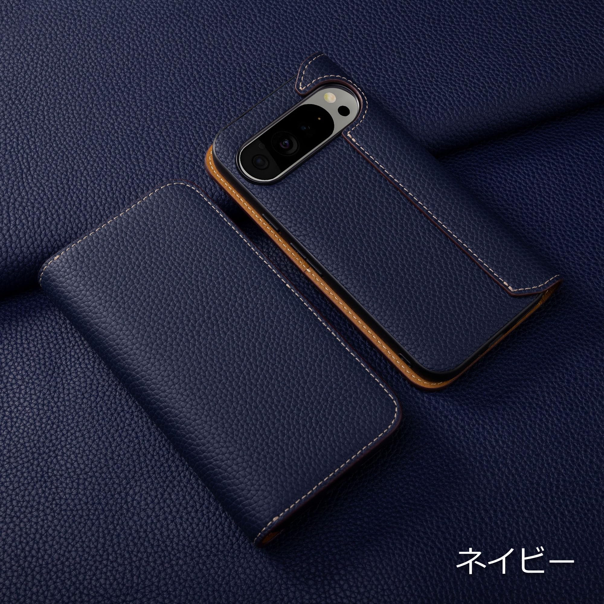 【特価商品】COGURE コグレ Google Pixel 8 手帳型 ケース Amazon.co.jp: COGURE コグレ Google Pixel 8 Pro 手帳型 ケース
