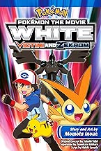Pokémon the Movie: White—Victini and Zekrom (Pokemon: the Movie Book 1)