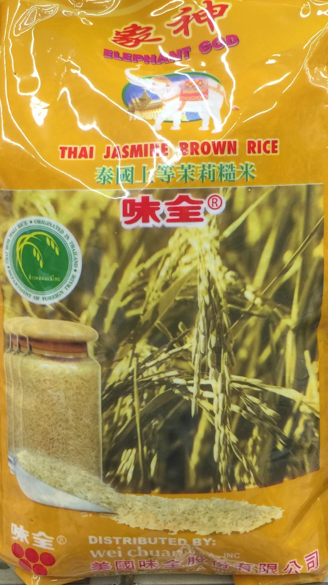 5 Pounds Elephant God Thai Jasmine Brown Rice, Pack of 1